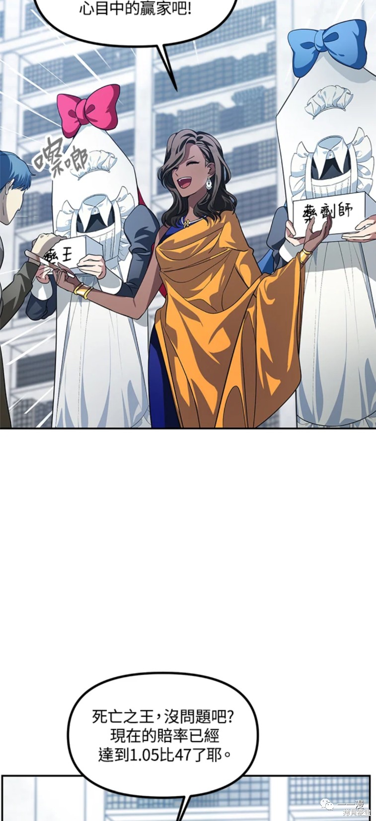 第 38 页