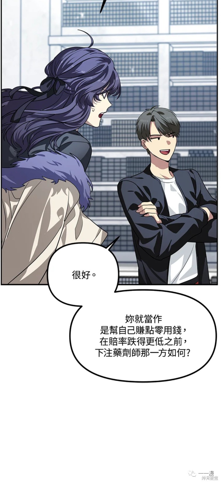 第 39 页