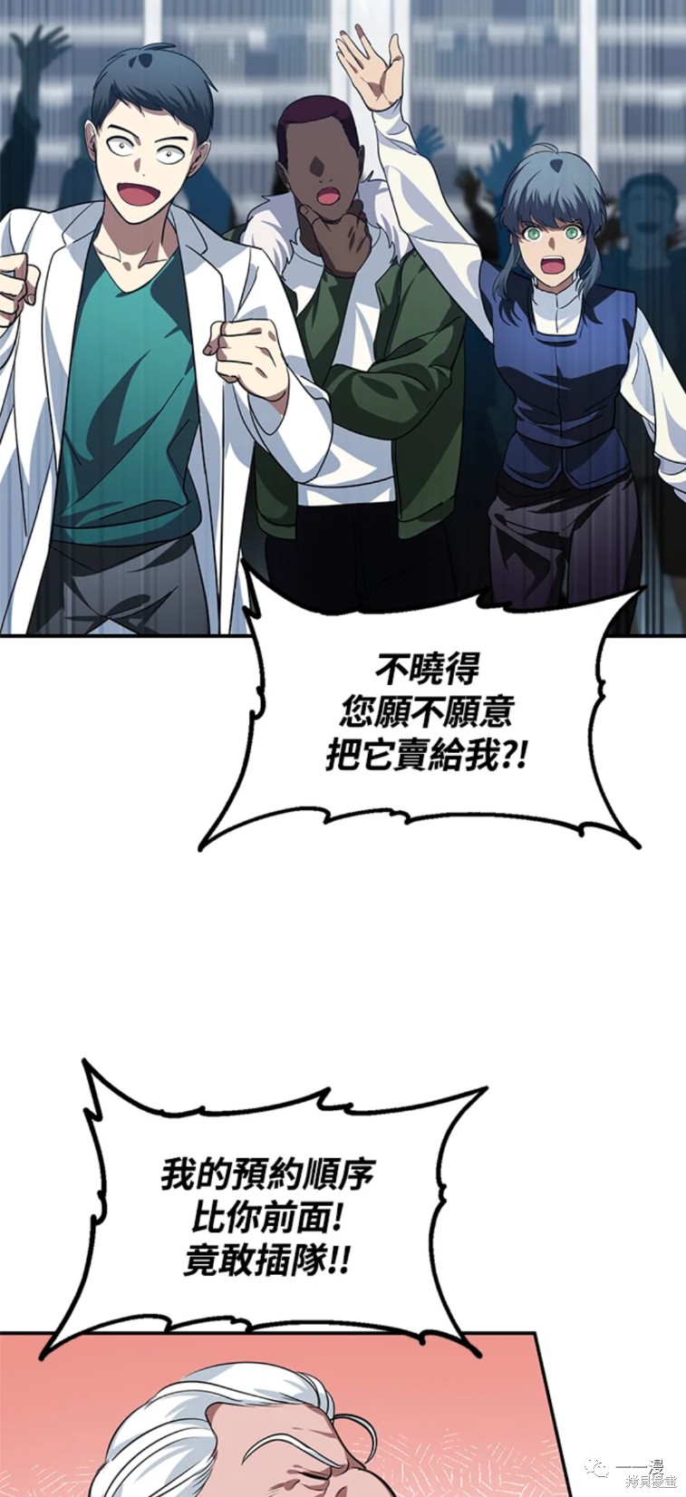 第 45 页