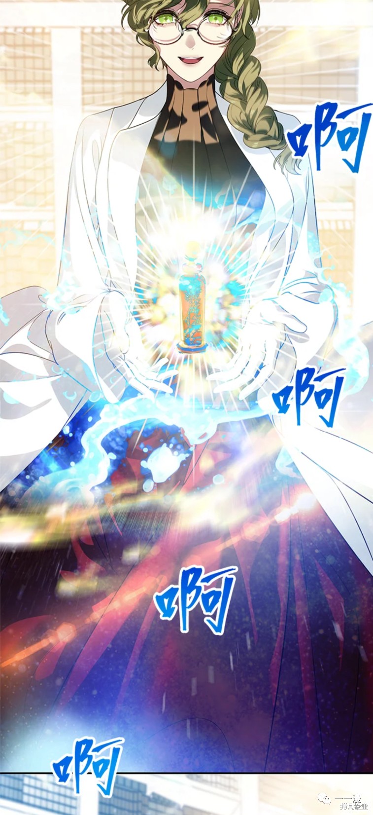 第 47 页