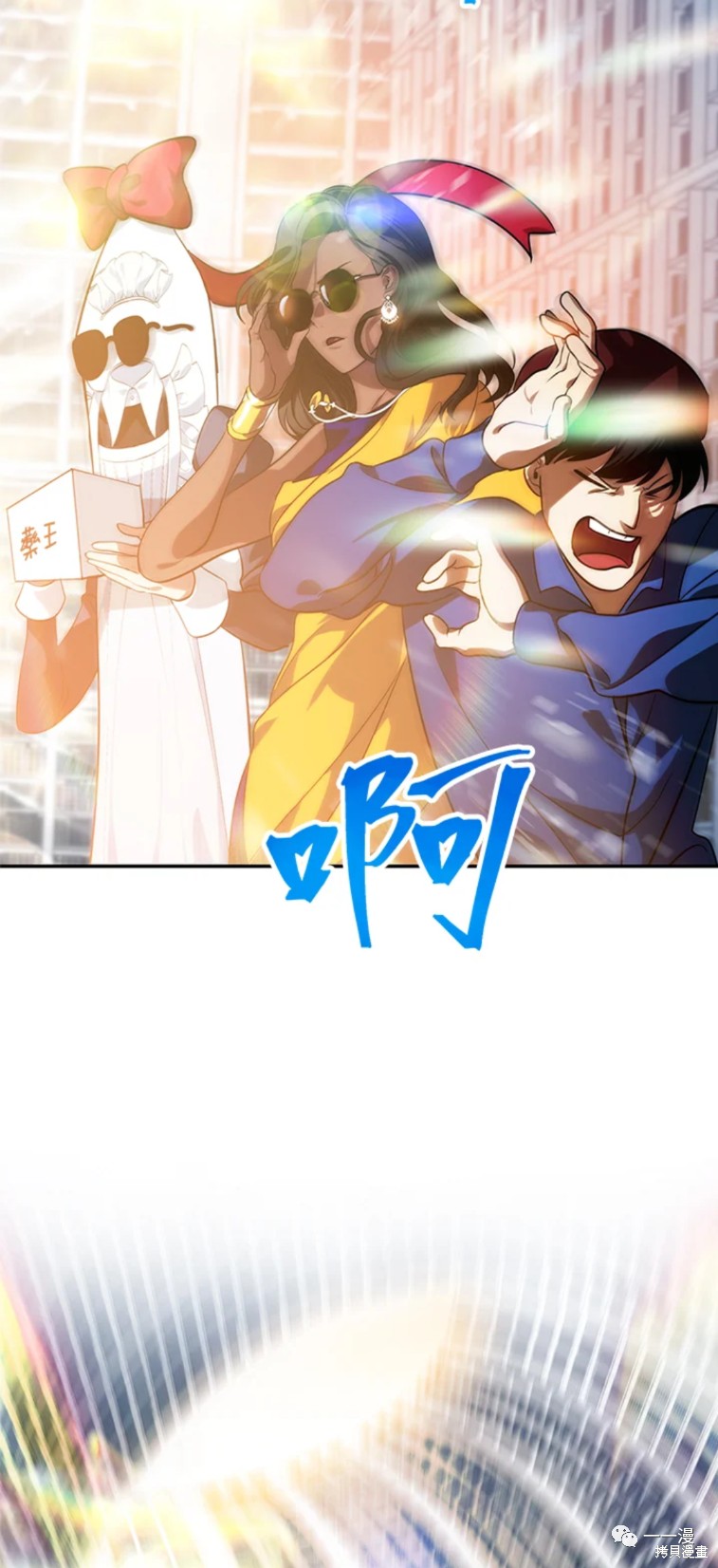 第 49 页