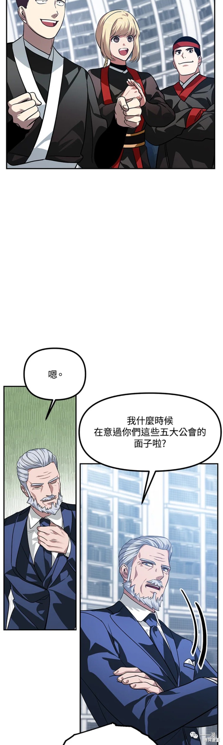第 40 页