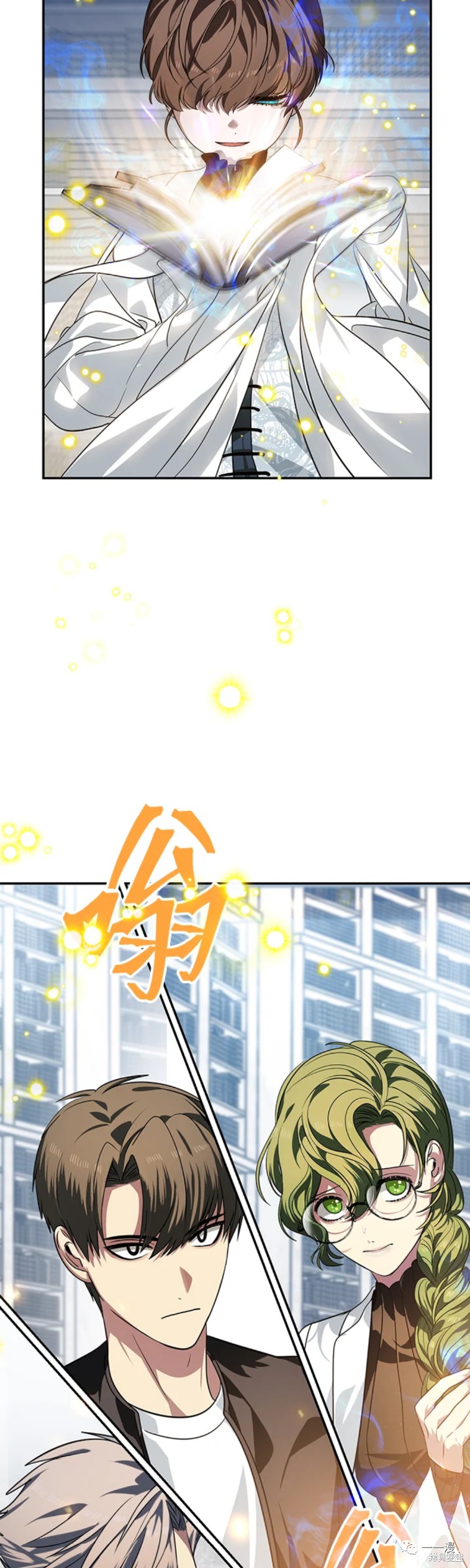第 47 页