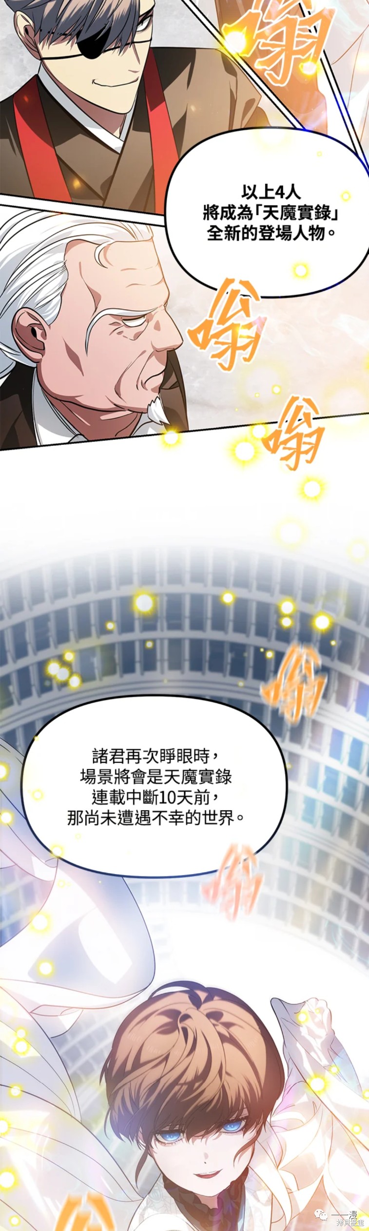 第 48 页