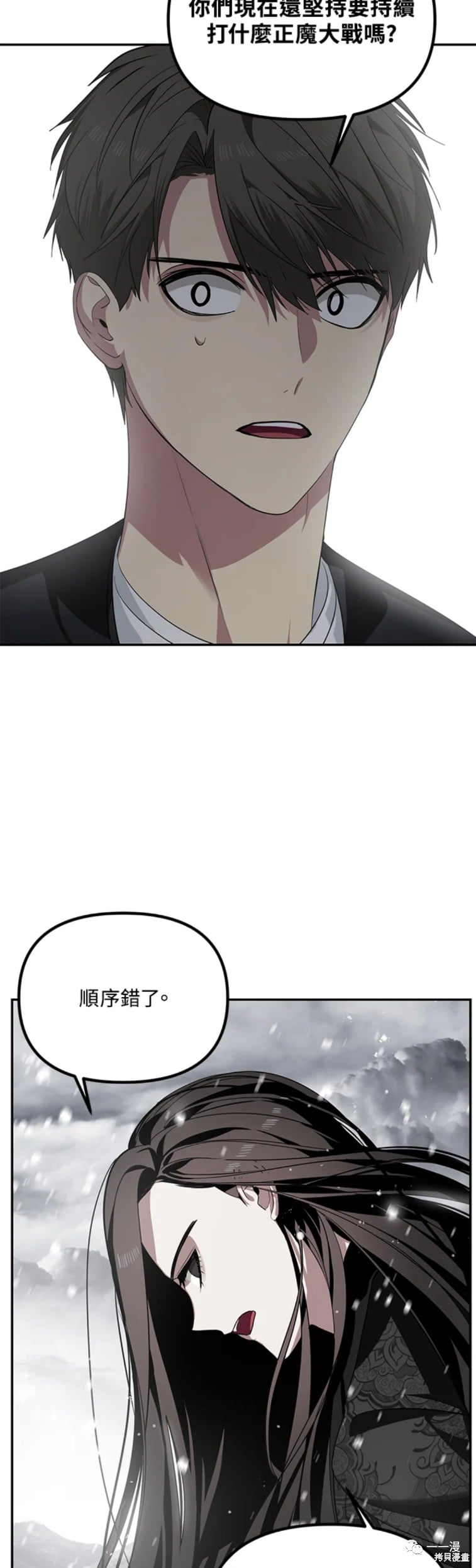 第 47 页