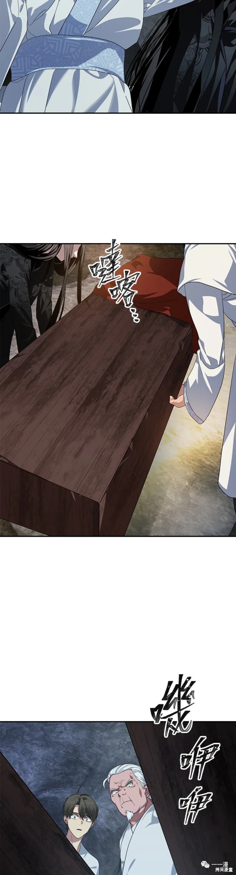 第 49 页