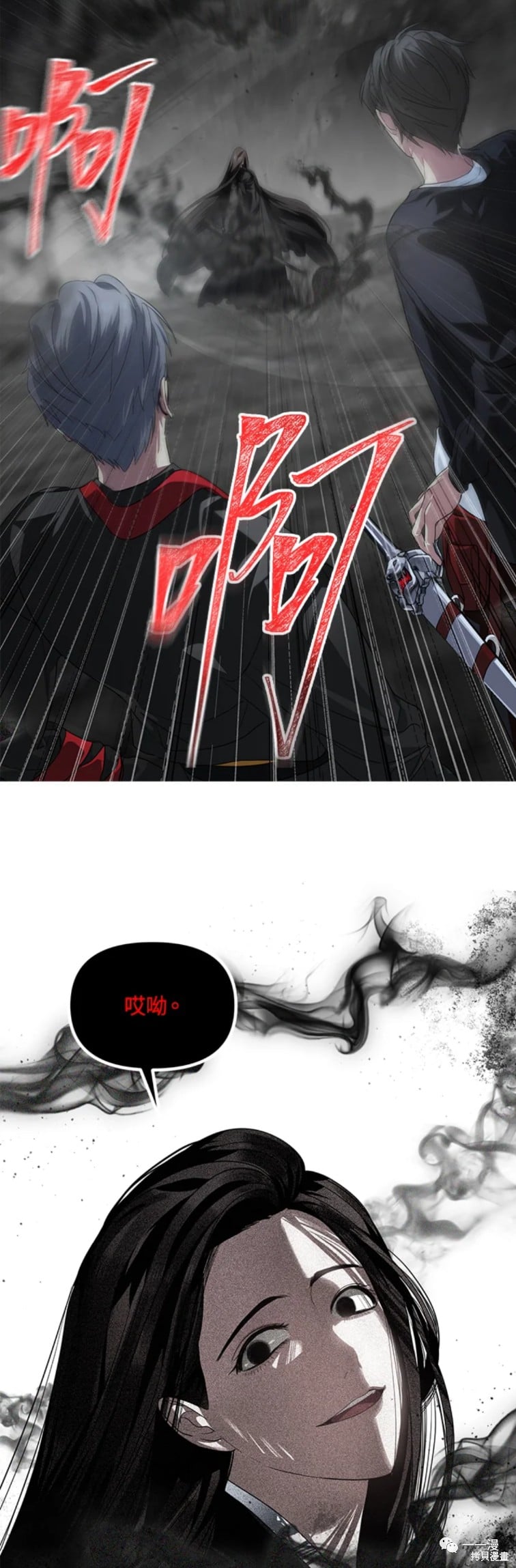 第 38 页