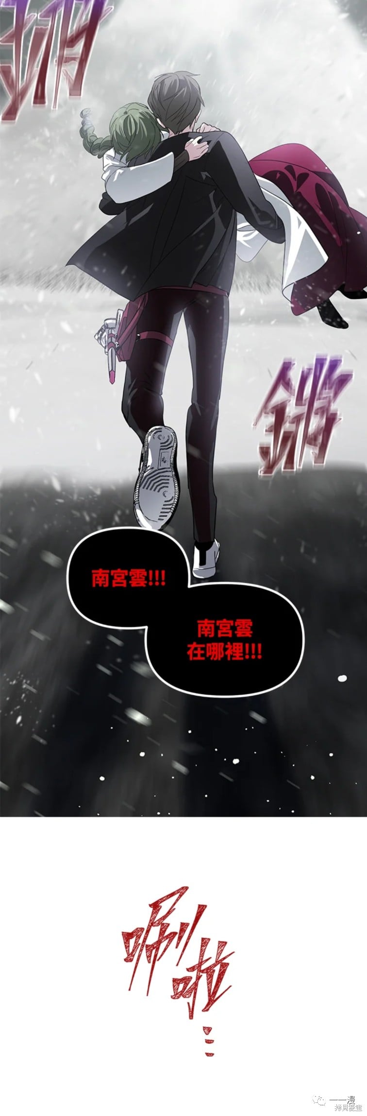 第 45 页