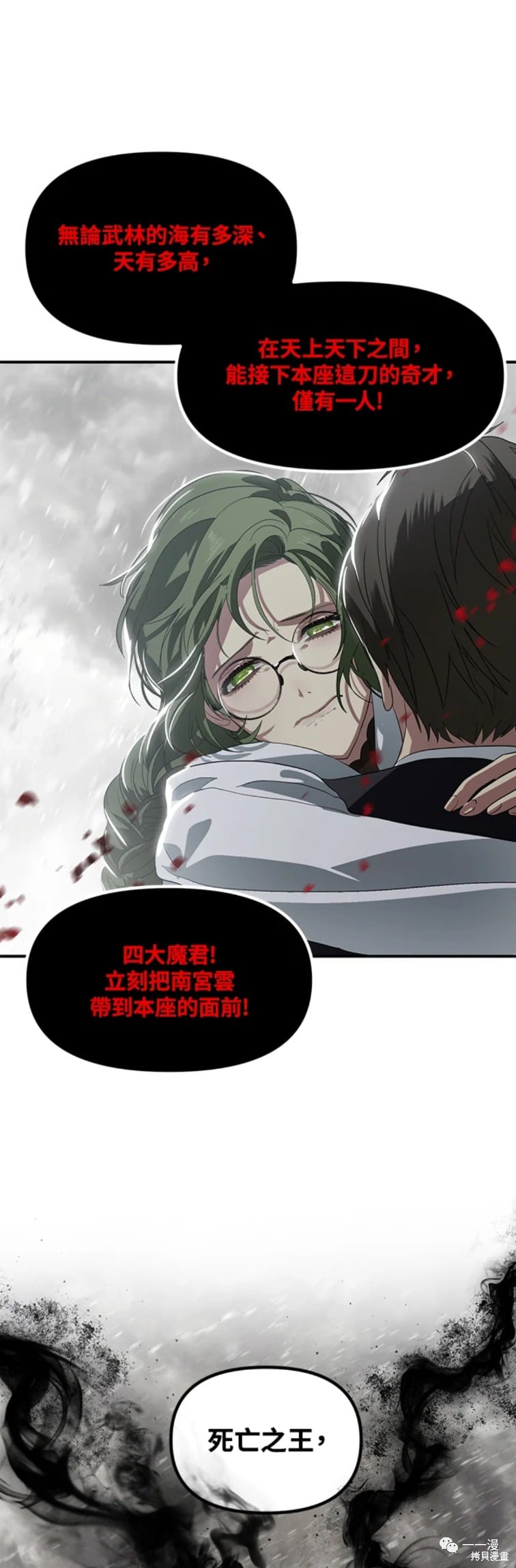 第 46 页