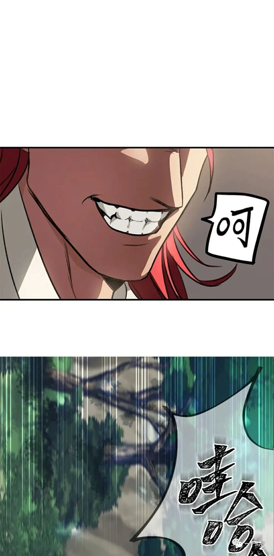 第 103 页