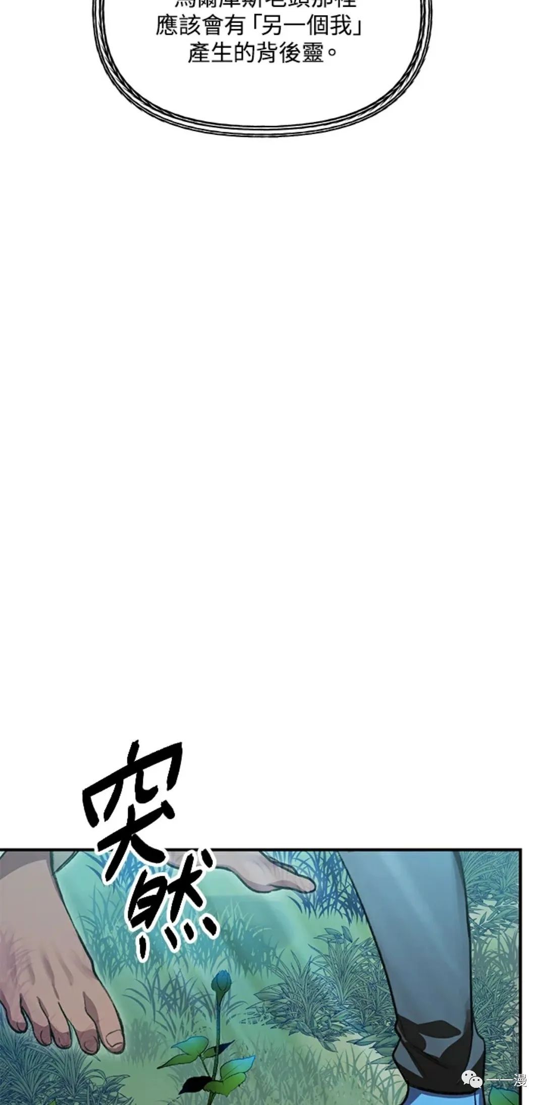 第 108 页
