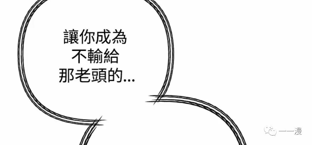 第 113 页