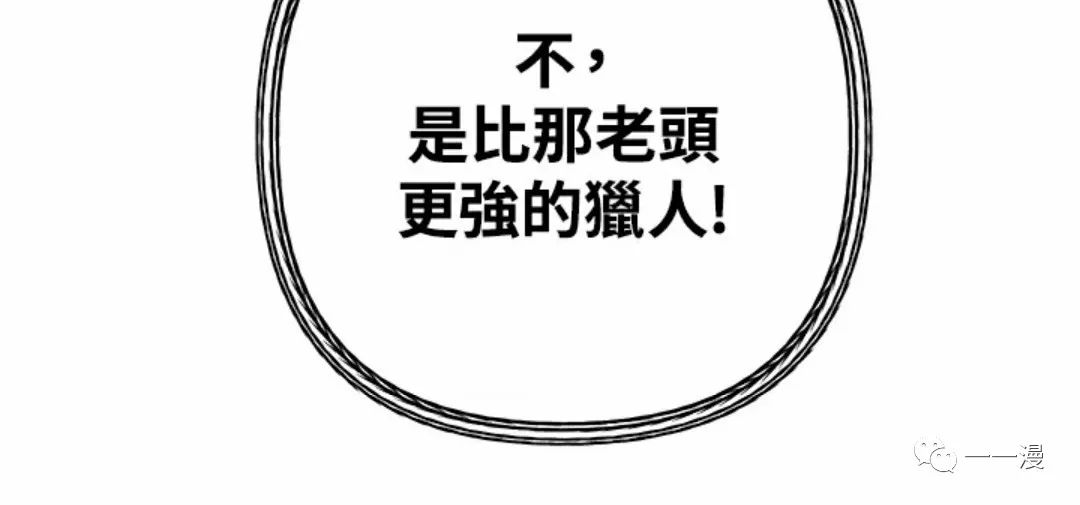 第 114 页