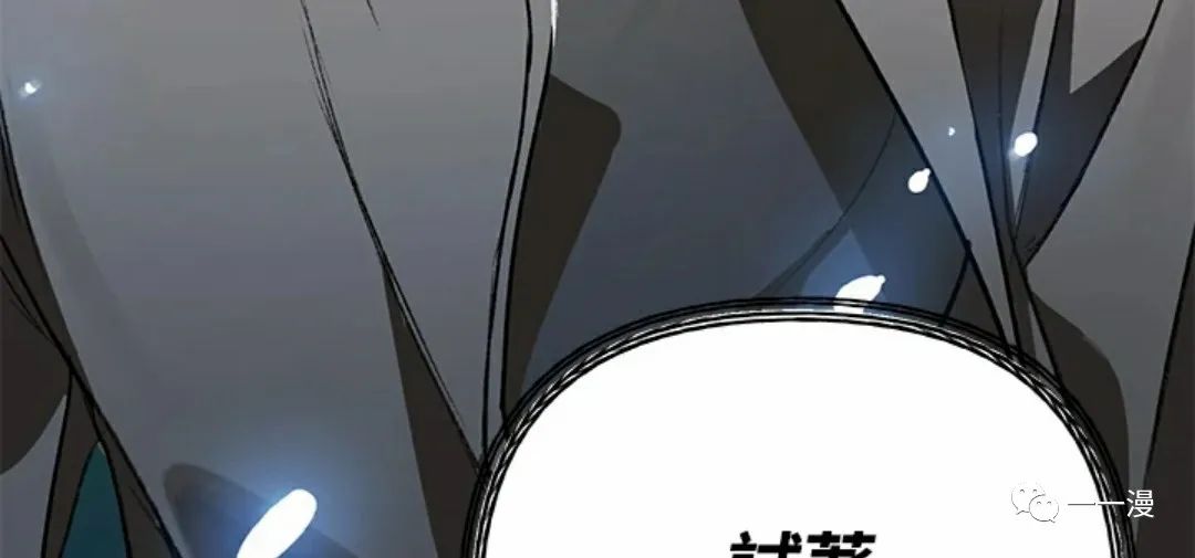 第 119 页