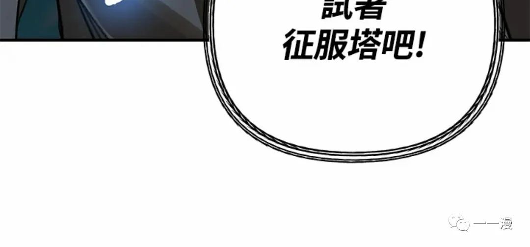 第 120 页