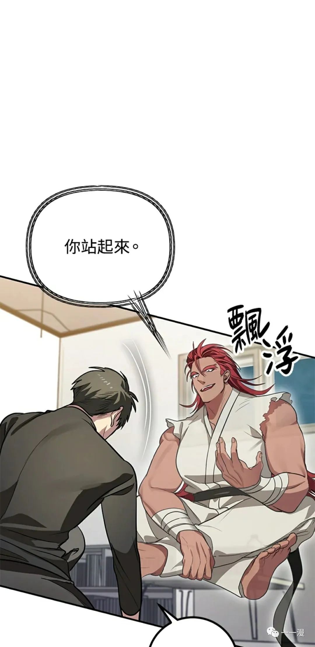 第 58 页