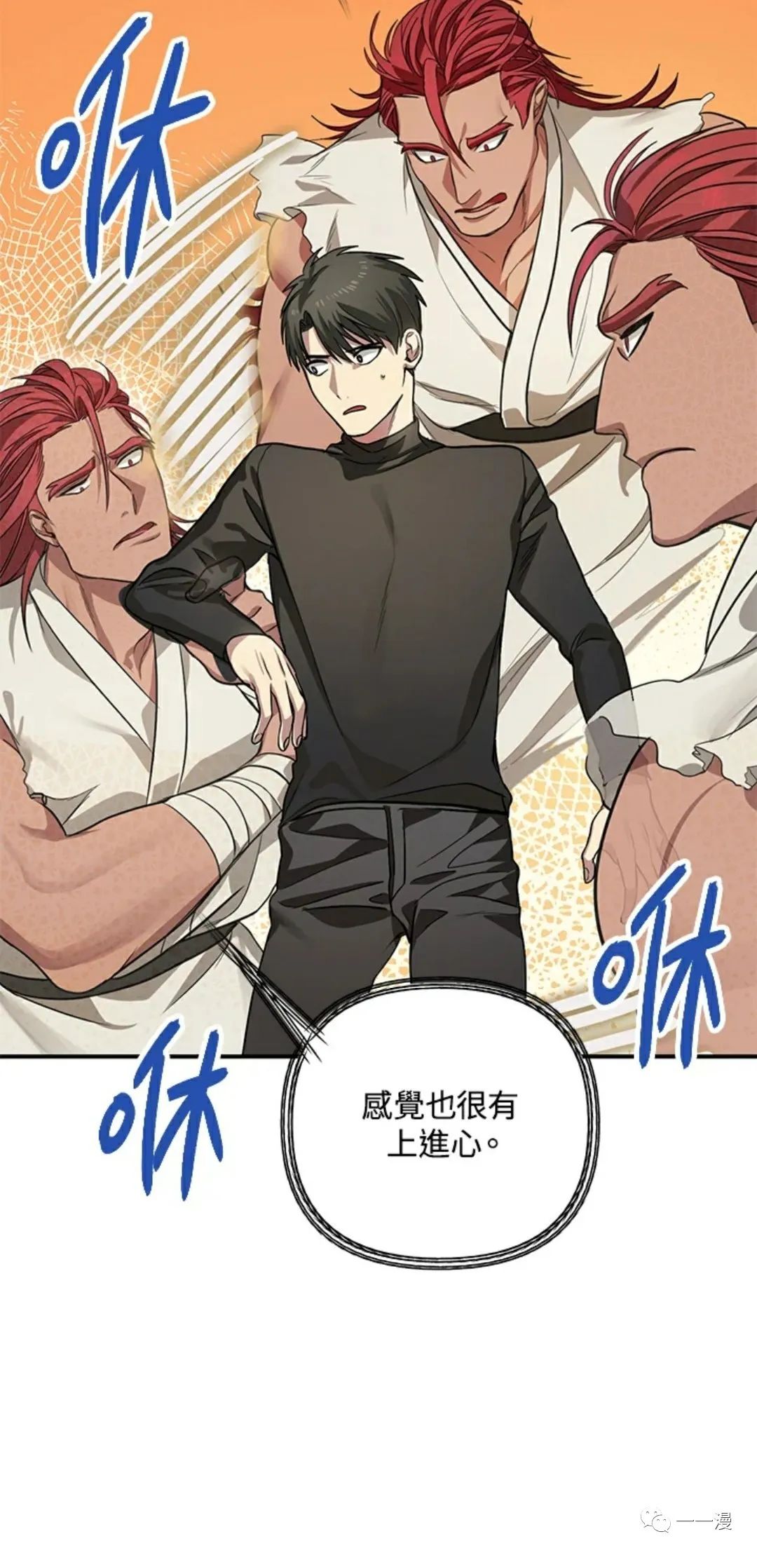第 60 页