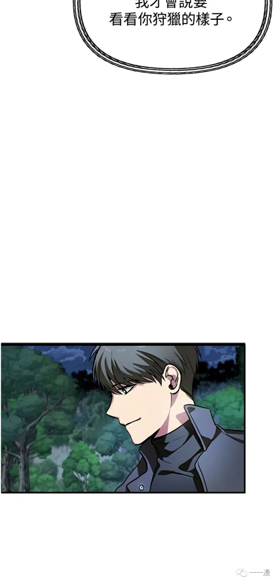第 82 页