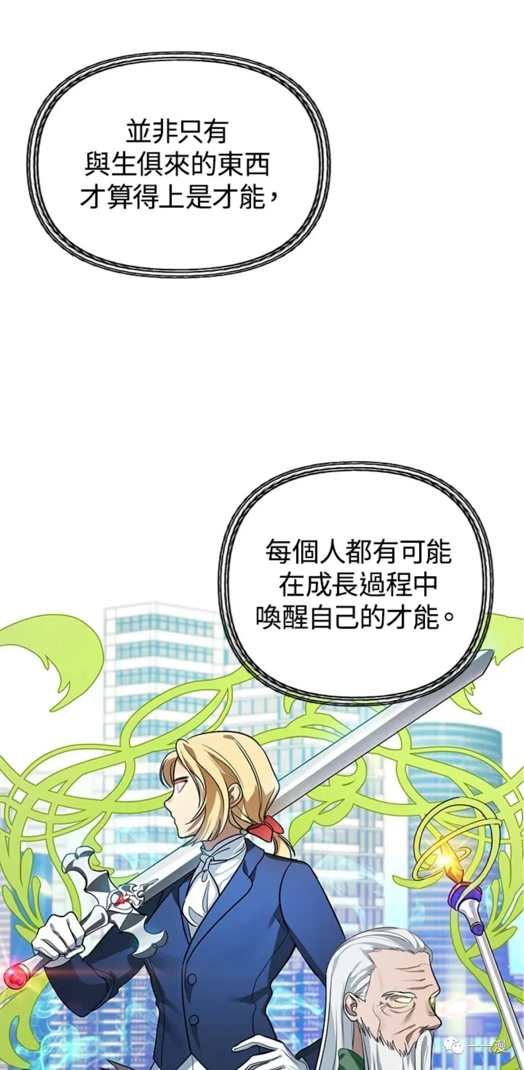 第 92 页