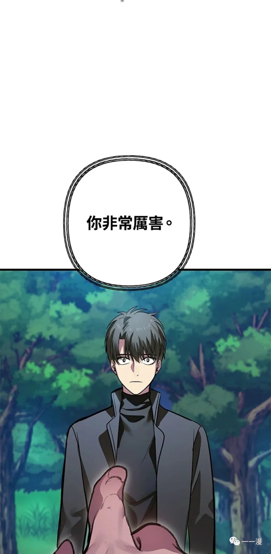 第 94 页