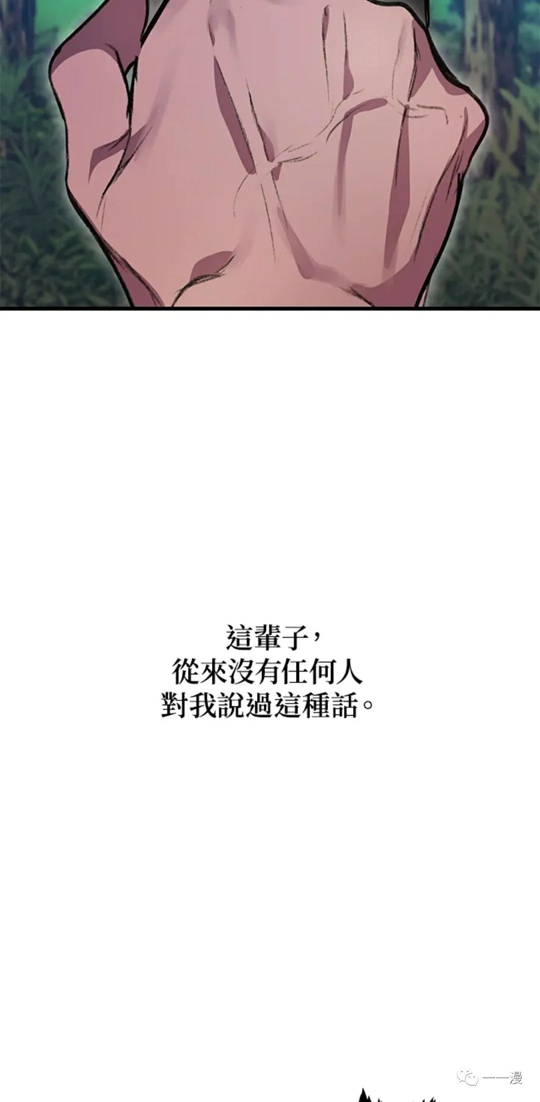 第 95 页