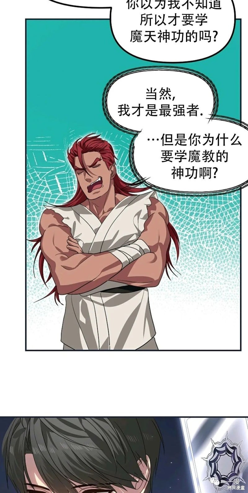 第 45 页
