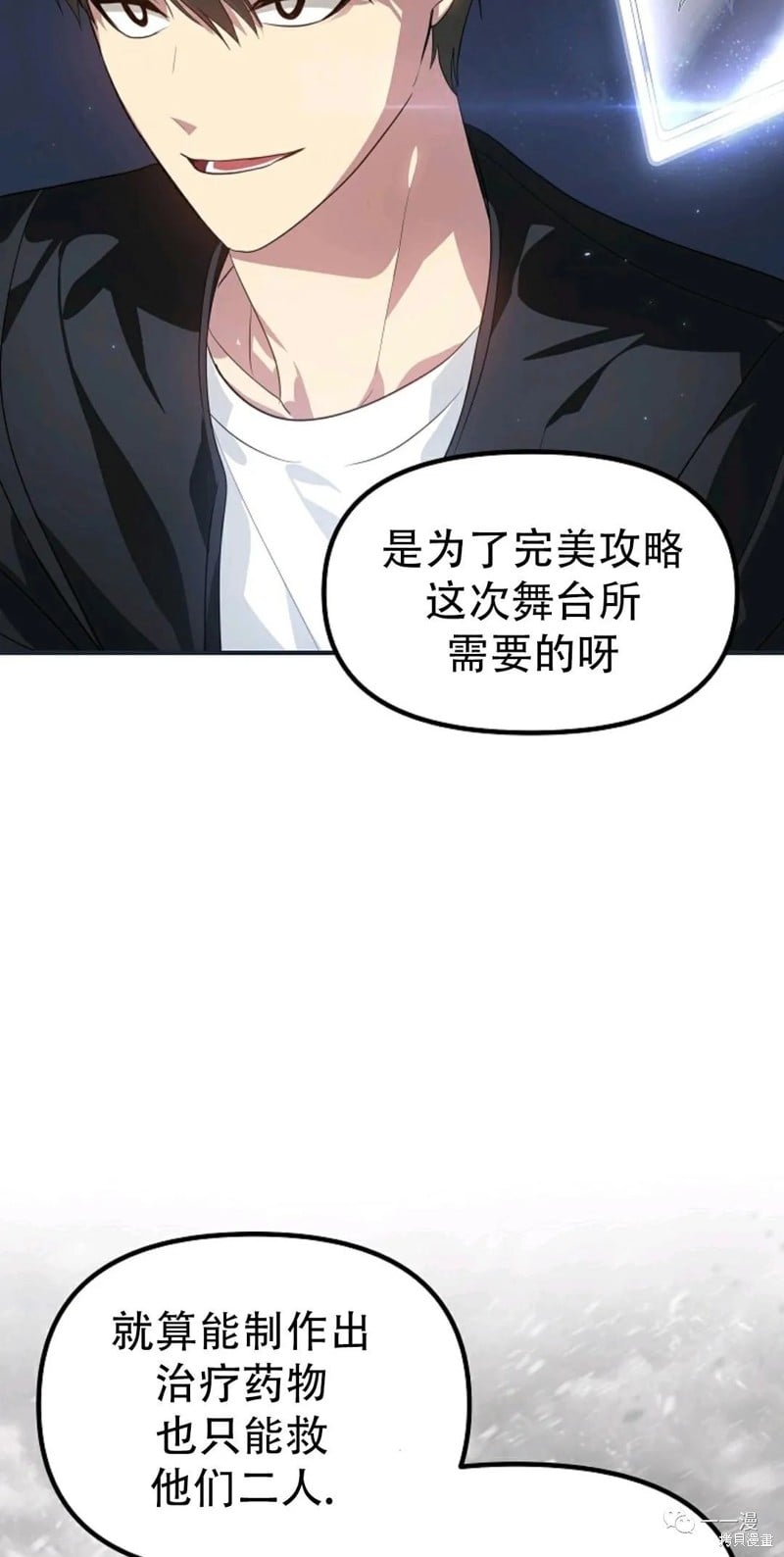 第 46 页