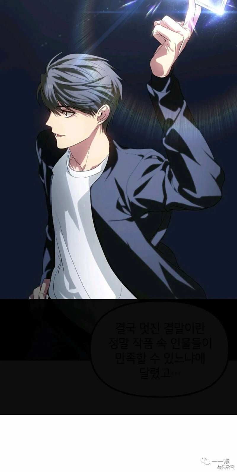 第 50 页
