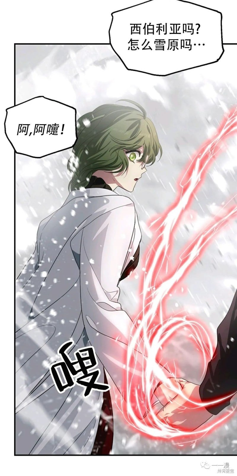 第 59 页
