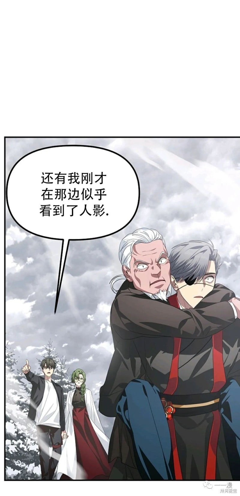 第 62 页