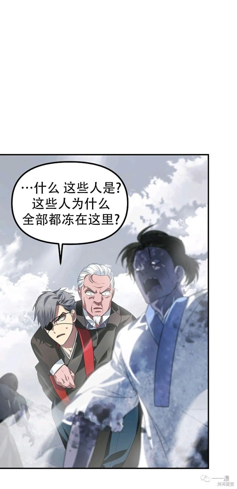 第 63 页