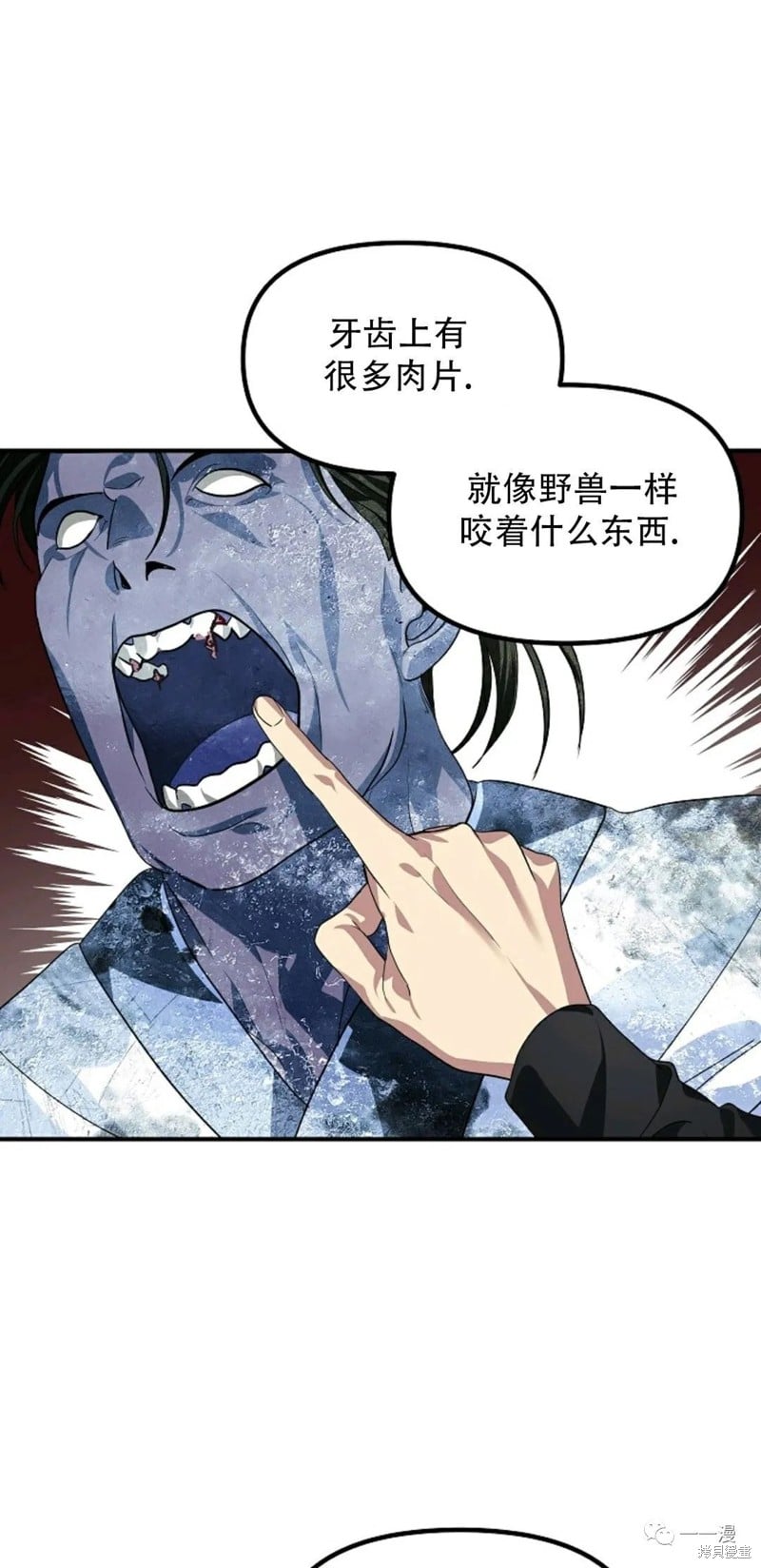 第 65 页