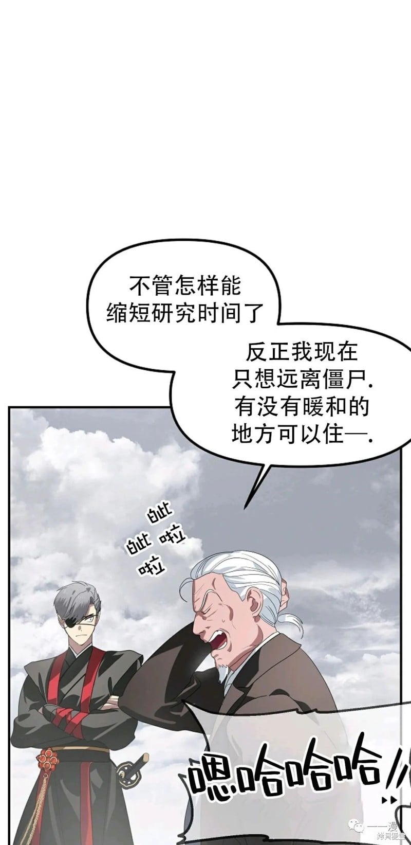 第 72 页