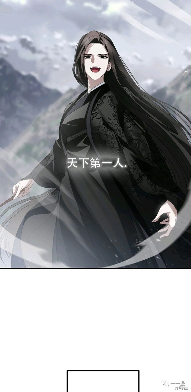第 77 页