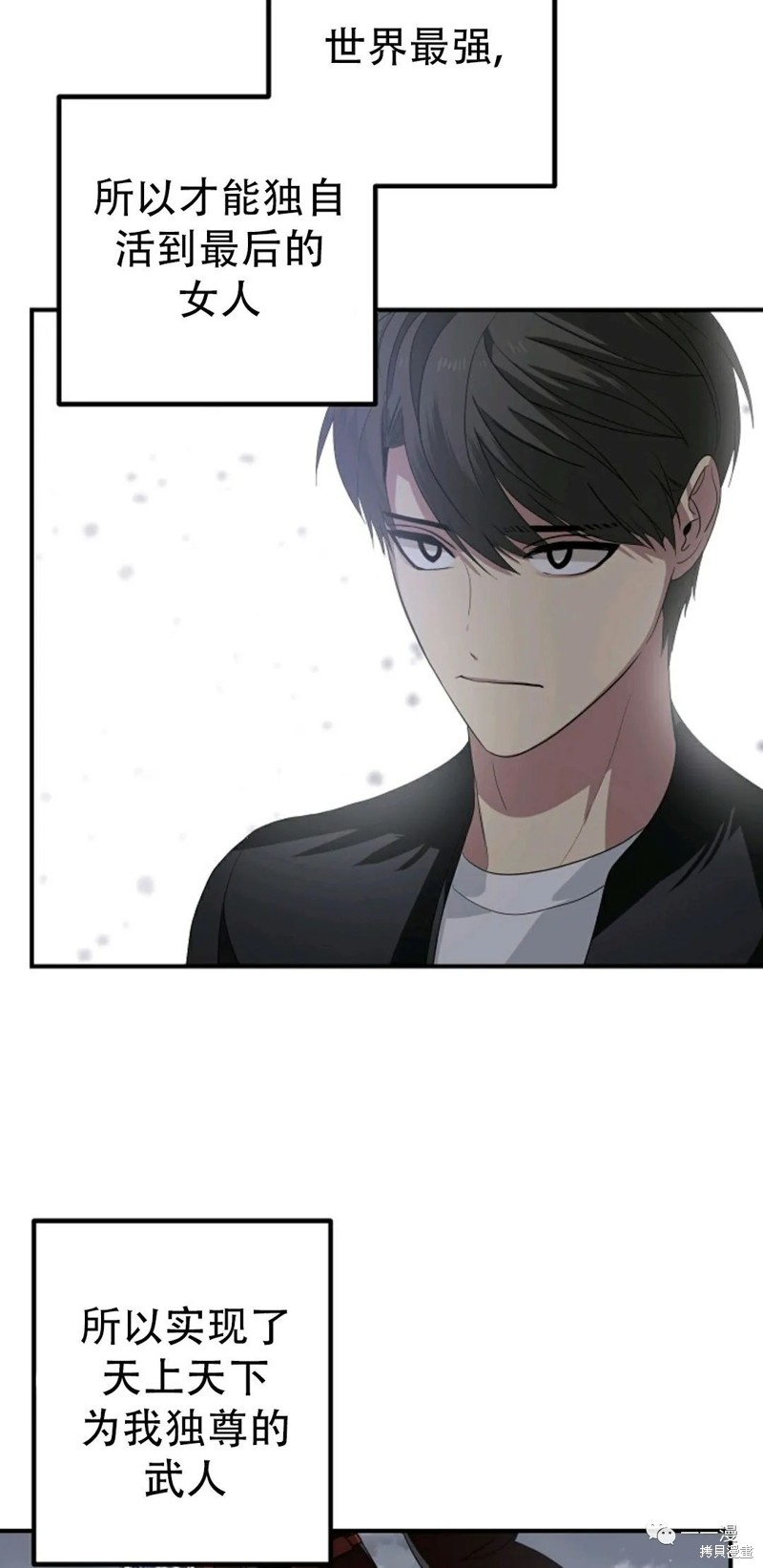 第 78 页