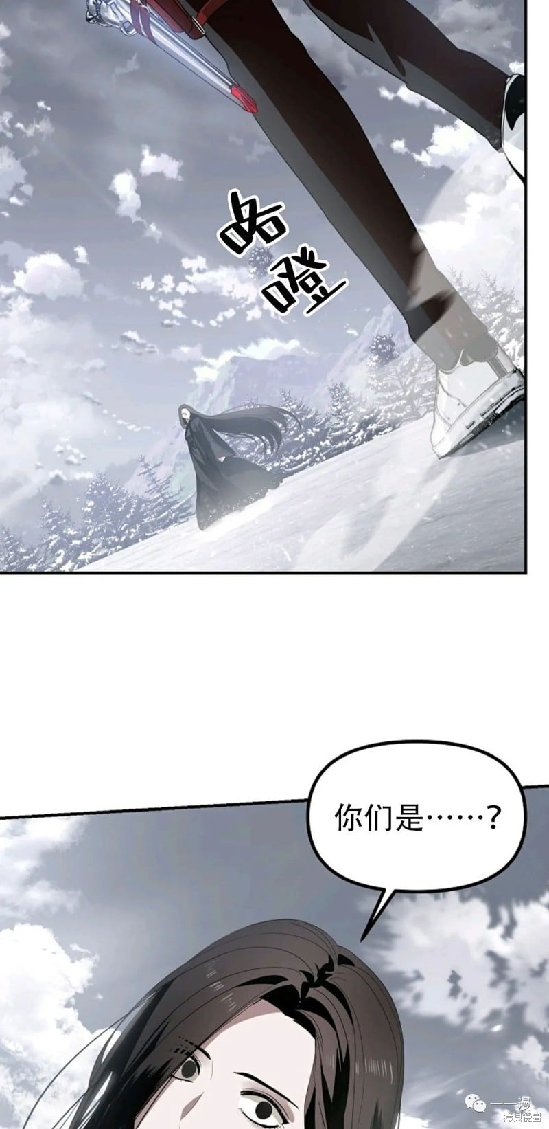 第 79 页