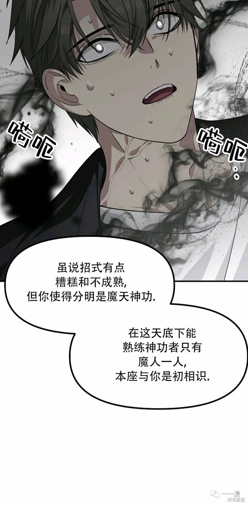 第 52 页