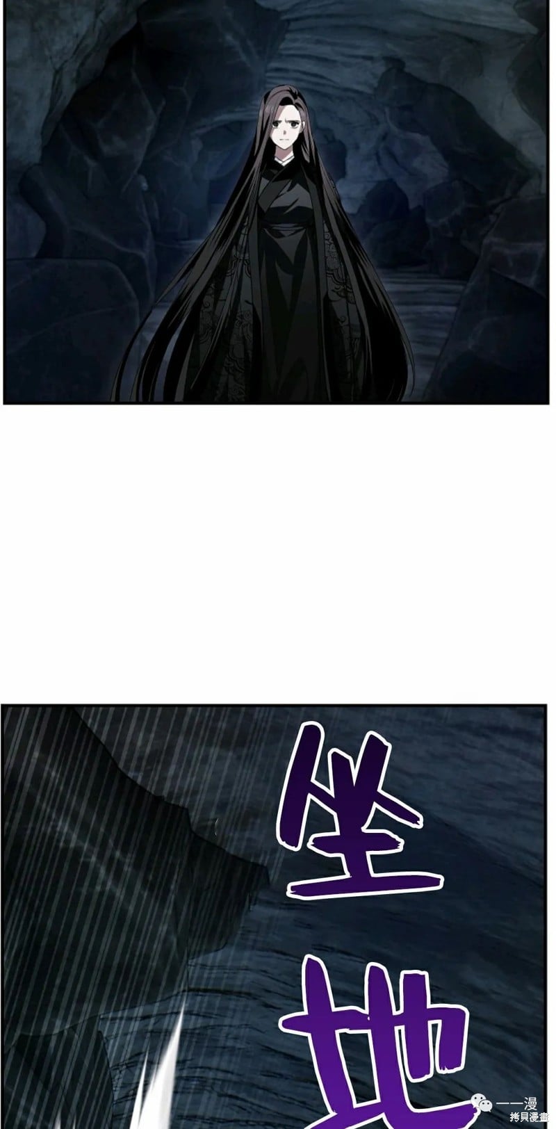 第 56 页
