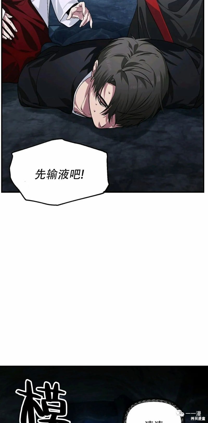 第 58 页
