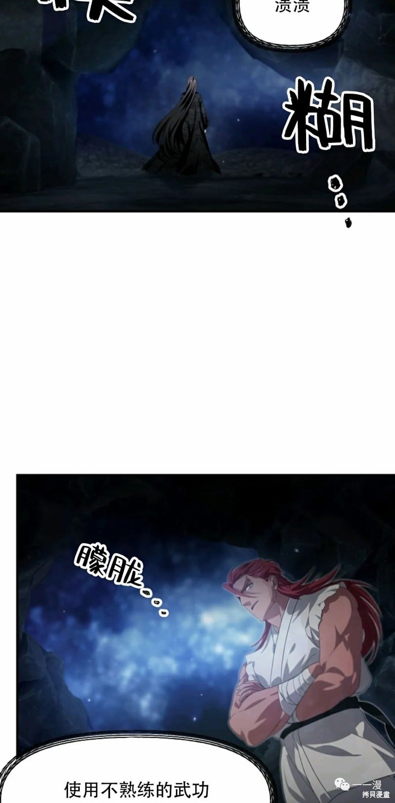 第 59 页