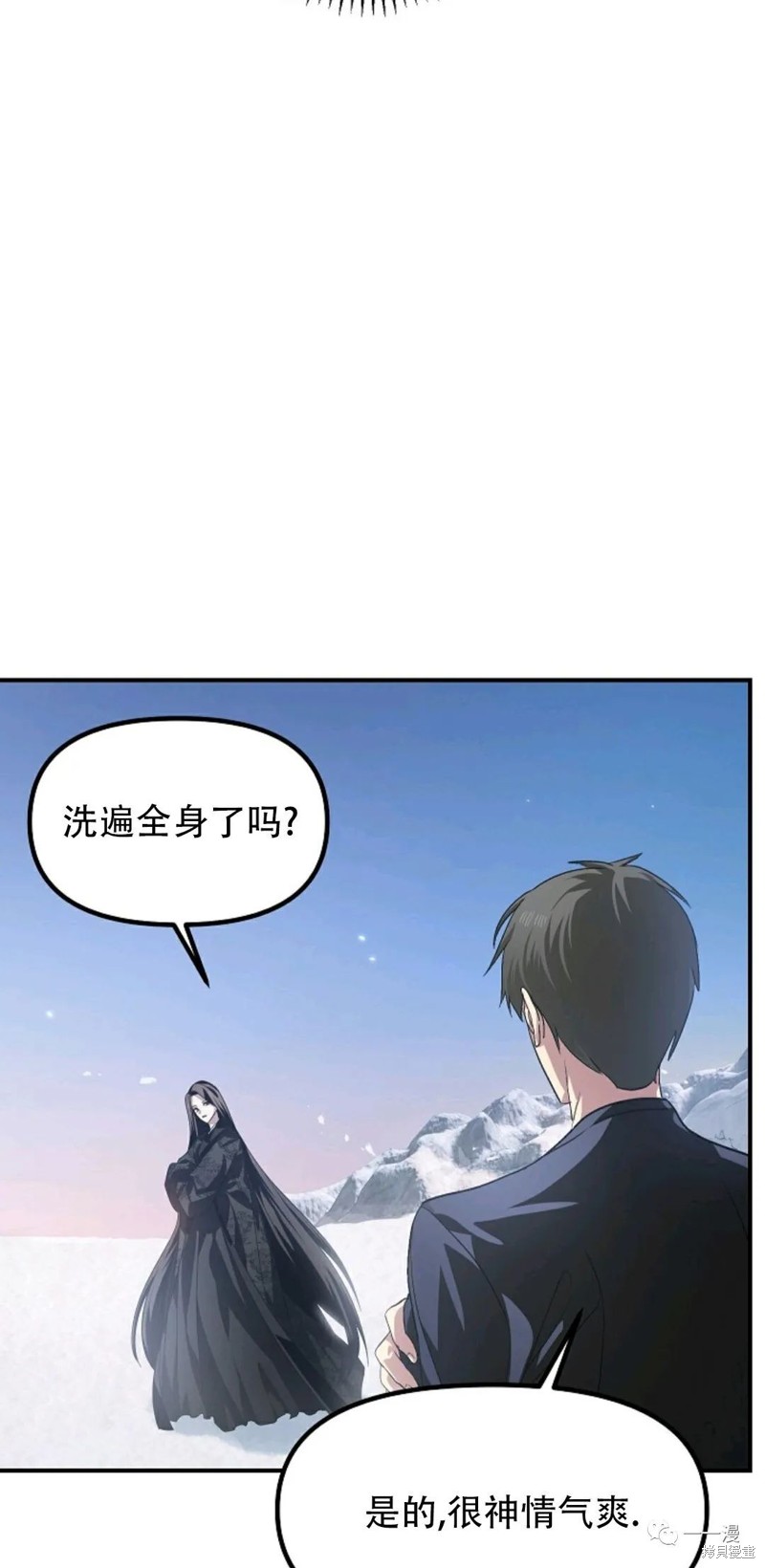 第 63 页