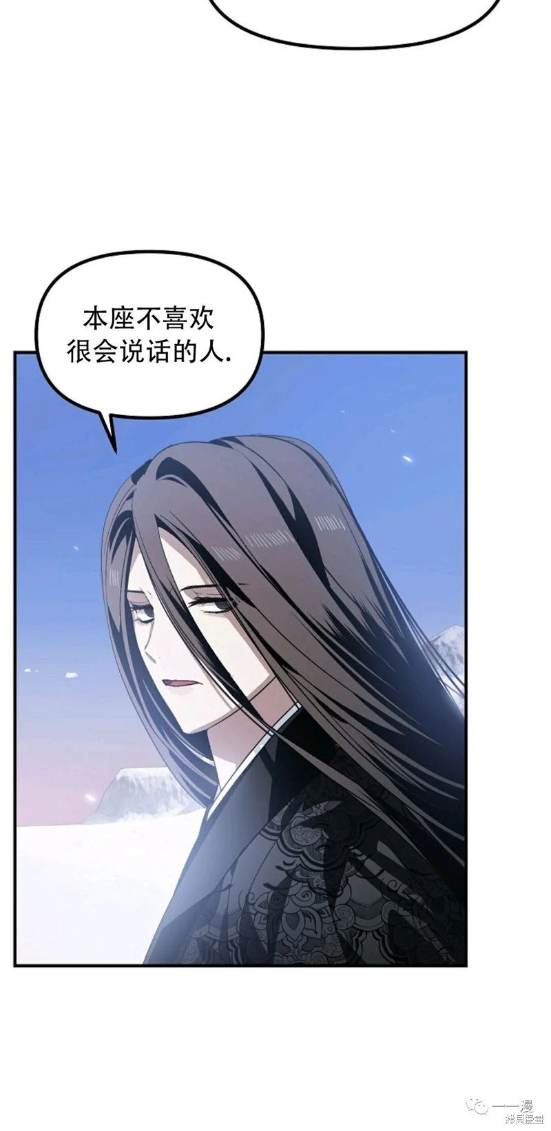 第 64 页