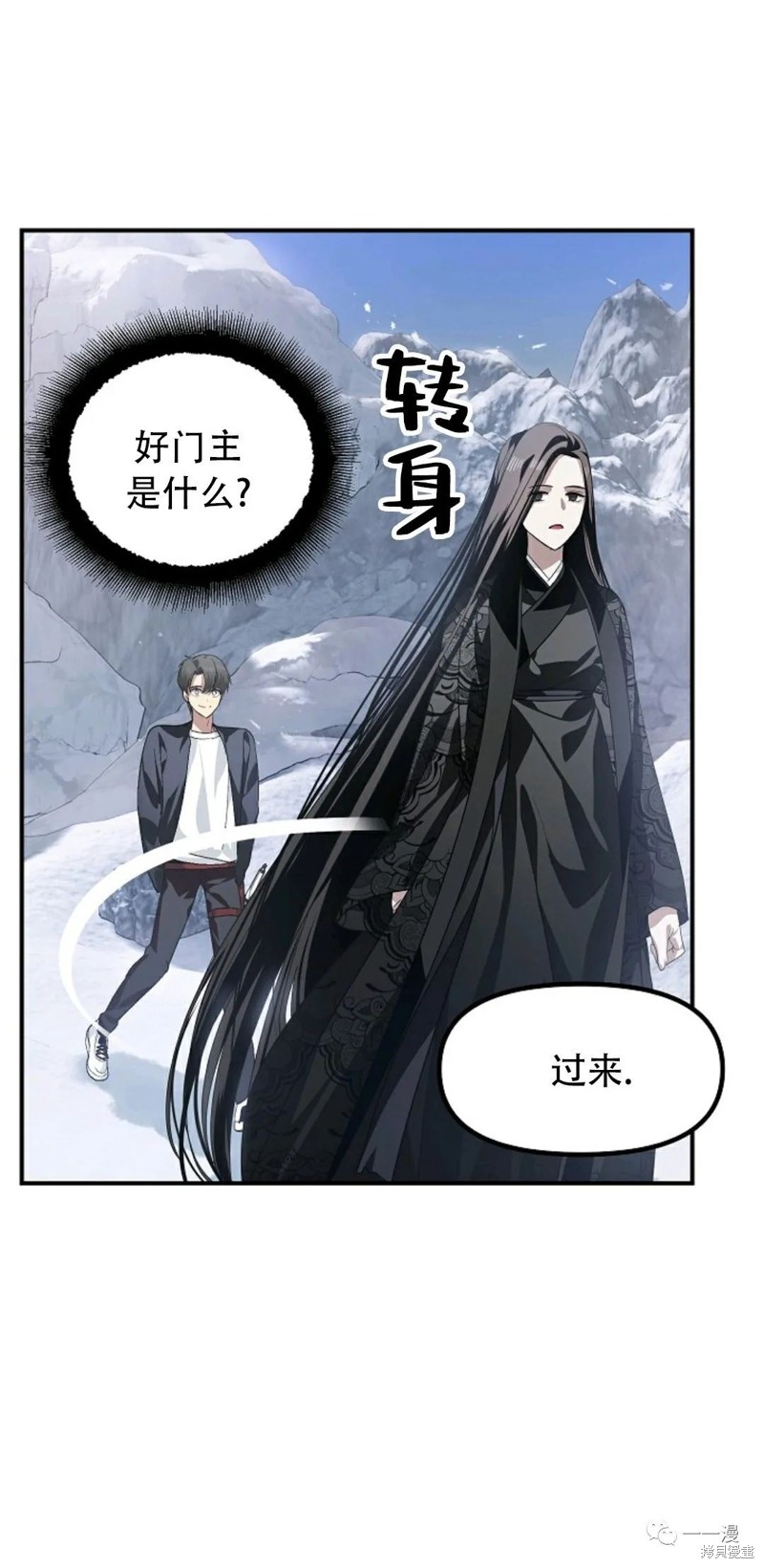 第 67 页