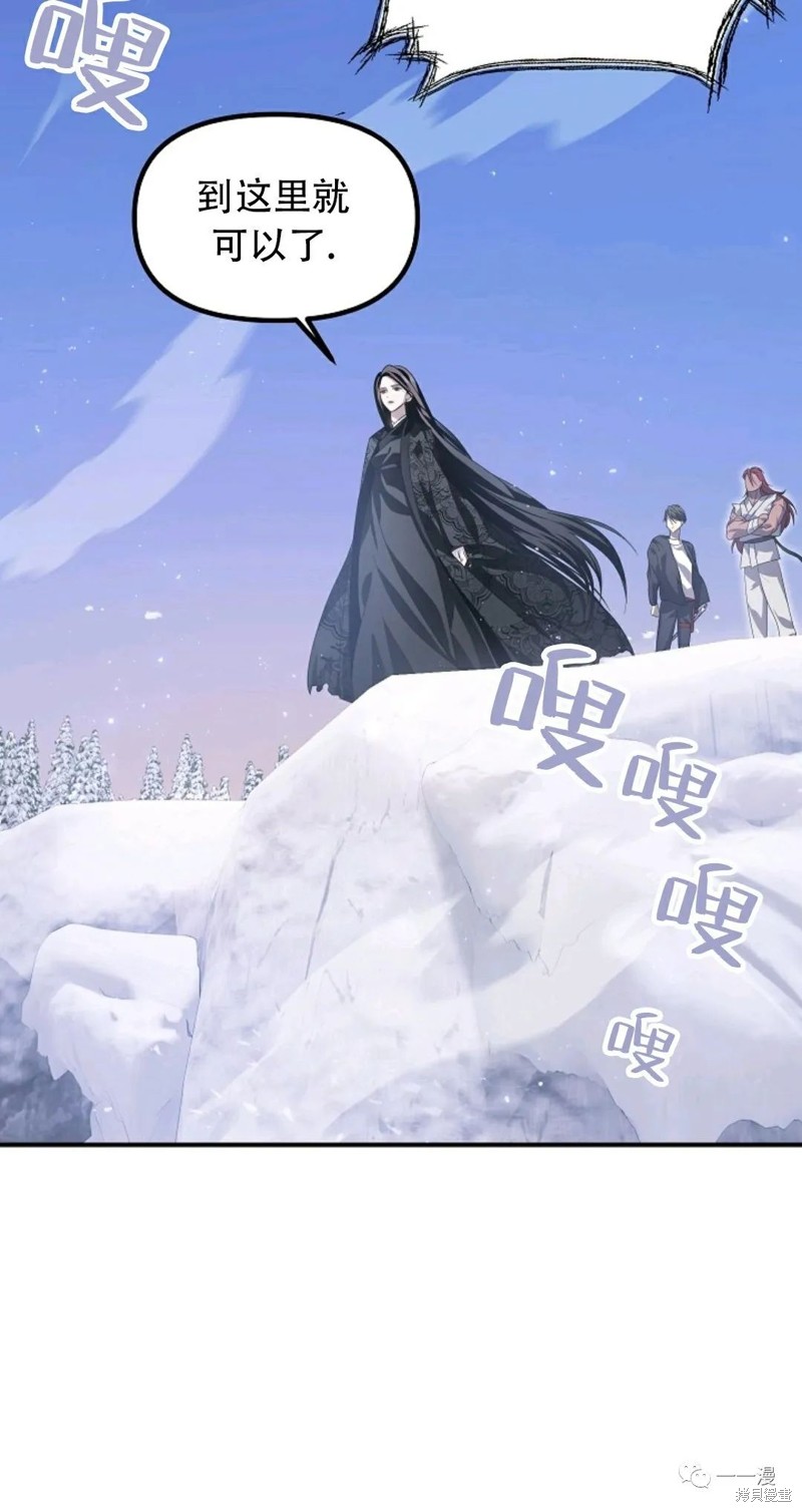 第 73 页