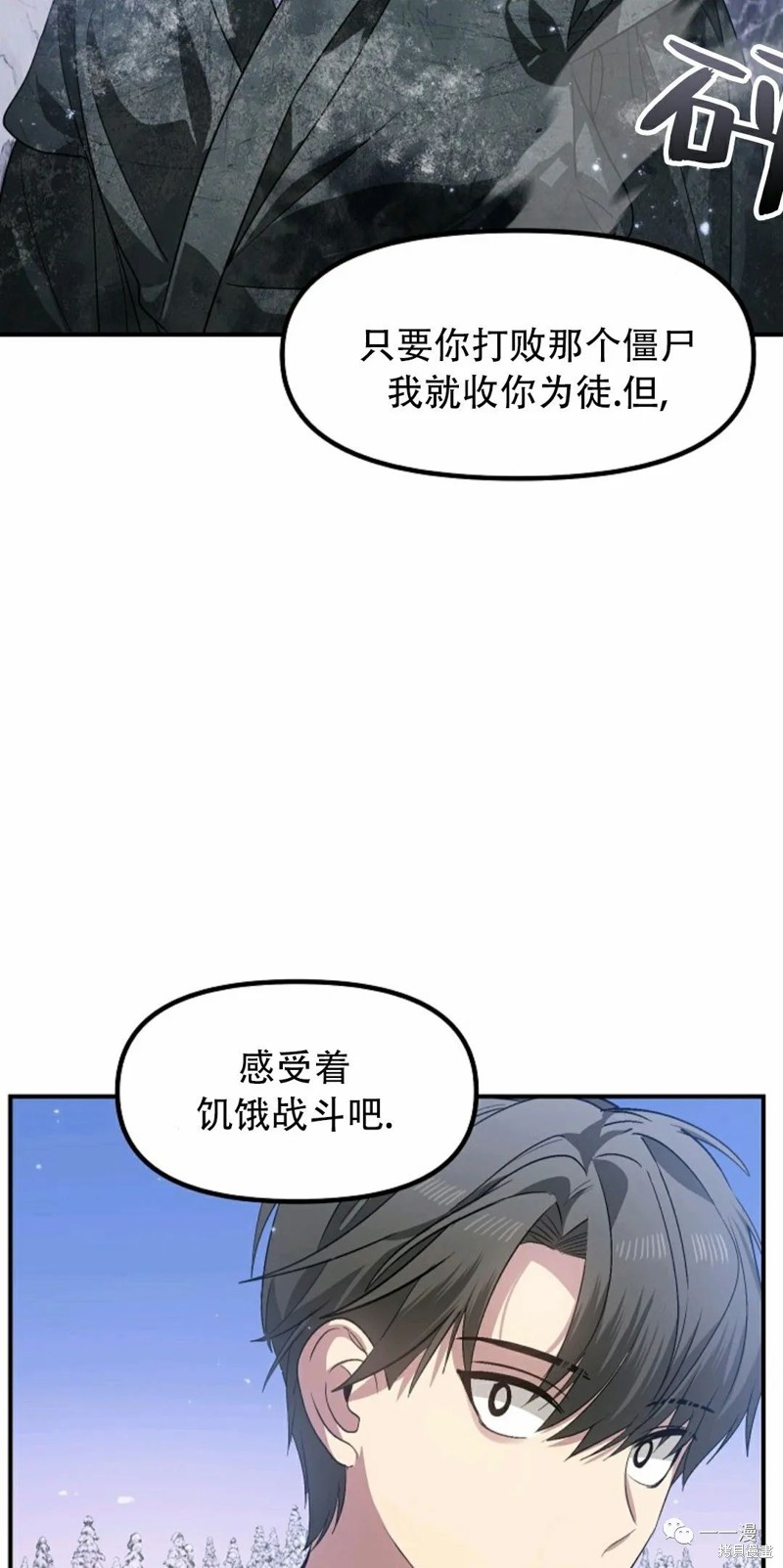 第 82 页