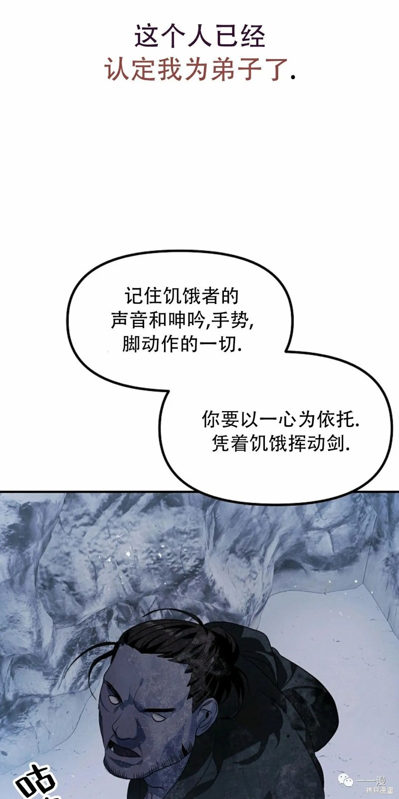 第 85 页
