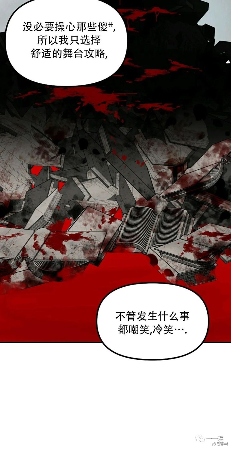 第 57 页