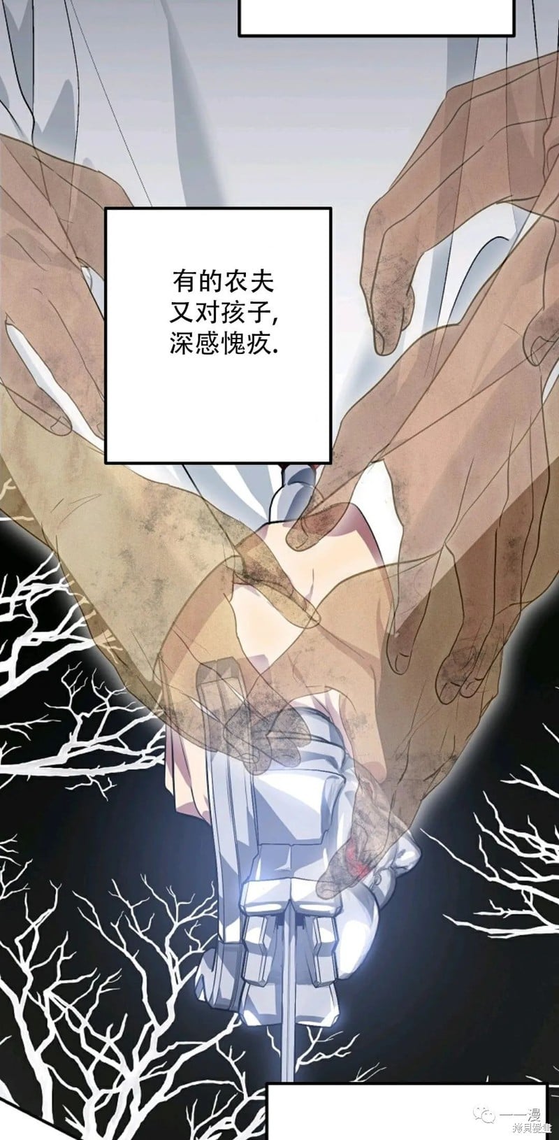 第 45 页