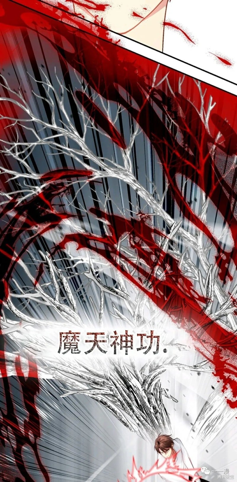 第 47 页