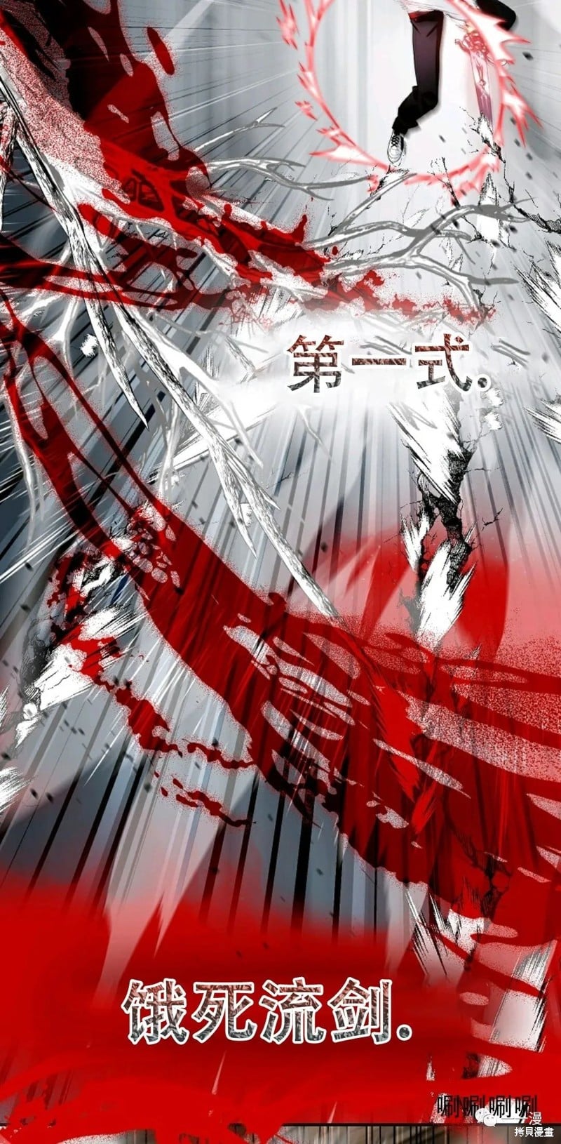 第 48 页